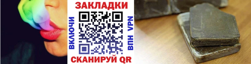 Купить АМФЕТАМИН  Бошки Шишки  APVP  Меф мяу мяу  ГАШИШ  Коломна