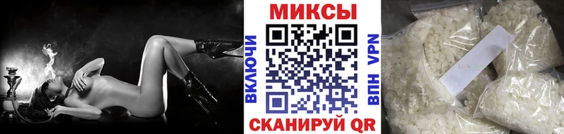 Купить где  Коломна  БУТИРАТ бутандиол 