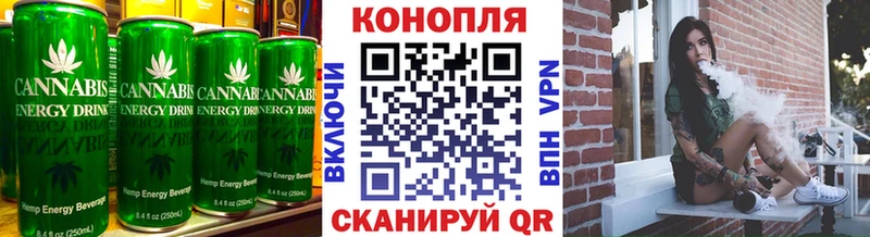 Купить закладки  Коломна  Canna-Cookies конопля 