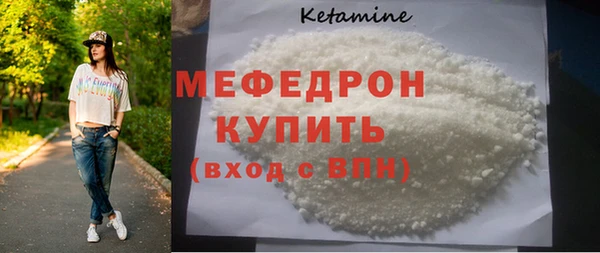 гидропоника Иннополис