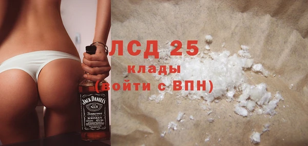 наркотики Инта