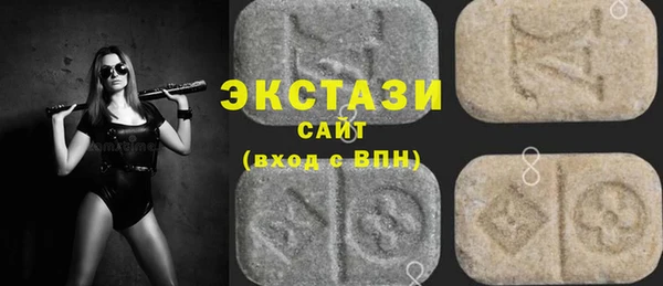 наркотики Инта