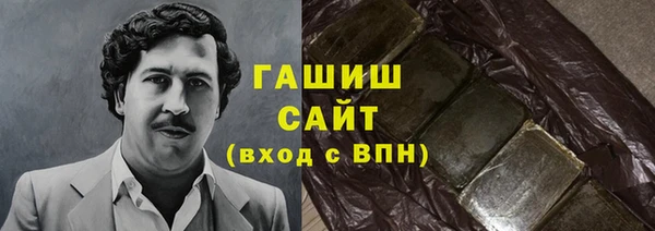 гидропоника Иннополис