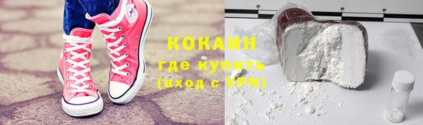 гидропоника Иннополис