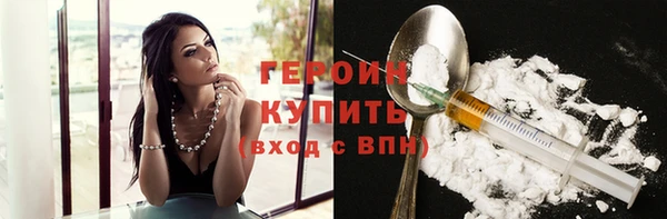 гидропоника Иннополис