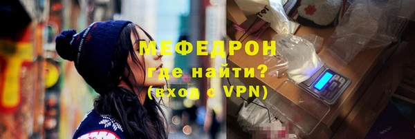 наркотики Инта