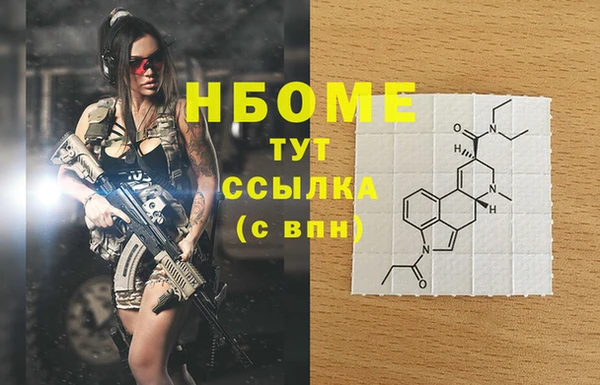 гидропоника Иннополис