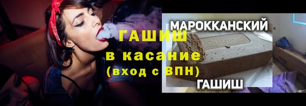 наркотики Инта