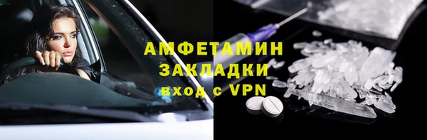 гидропоника Иннополис