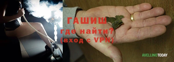 гидропоника Иннополис