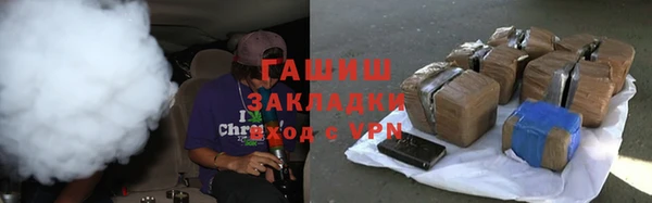 гидропоника Иннополис