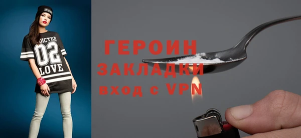 прущие грибы Инсар