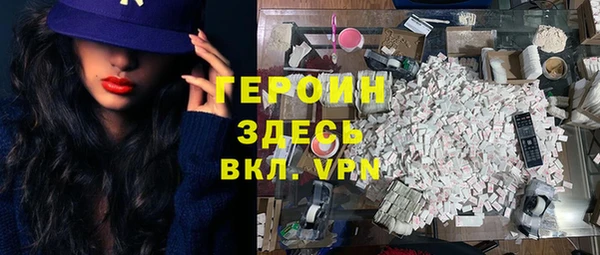 гидропоника Иннополис