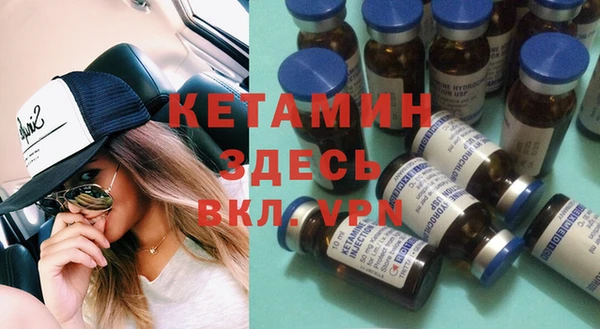 гидропоника Иннополис
