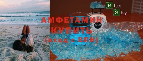 гидропоника Иннополис