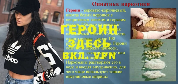 гидропоника Иннополис