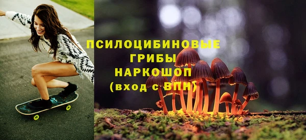 наркотики Инта
