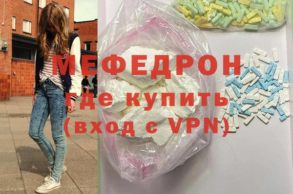 наркотики Инта