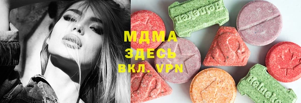 наркотики Инта