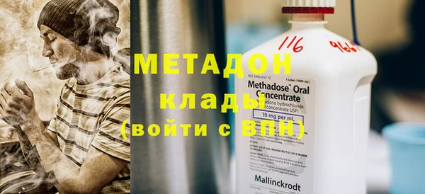 гидропоника Иннополис